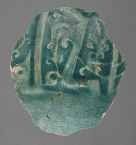 Fragment, image 1/1