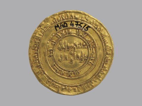 Dinar au nom du calife fatimide al-Hakim (r. 996-1021), image 2/4