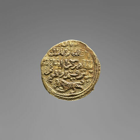 Dinar mamelouk au nom de Baybars (r. 1260-1277), image 1/4