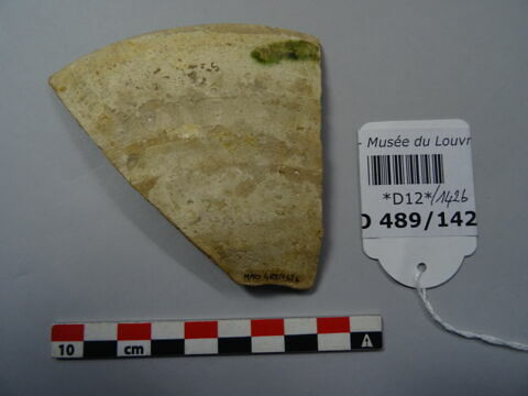 Fragment d'aile de coupe, image 2/2