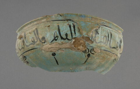 Fragment de paroi de coupe, image 2/2