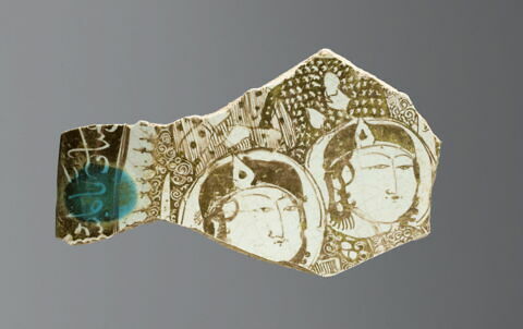 Fragment de plat aux personnages, image 2/2