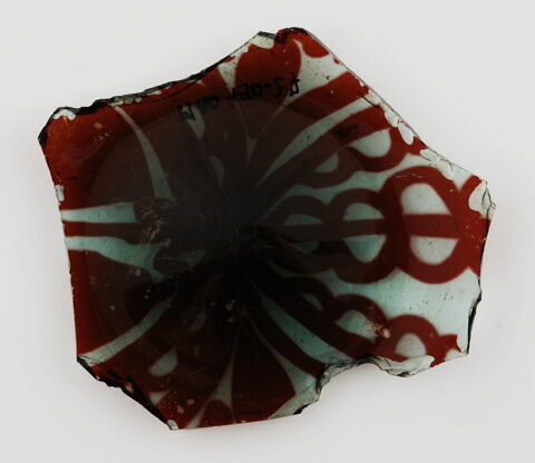 Fond de coupe à décor rayonnant (trace de pontil), image 1/1