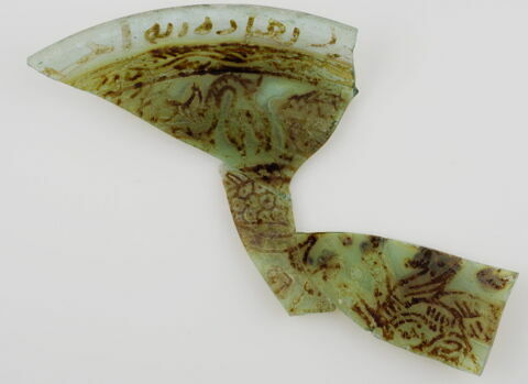 Fragment de plat, image 1/1