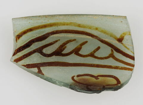 Fragment d'un bord de coupe caréné, image 1/1