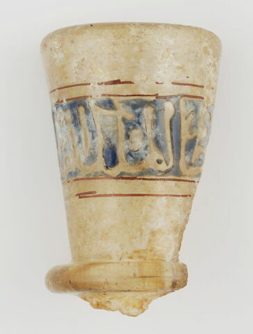 Col de bouteille à inscription, image 1/1