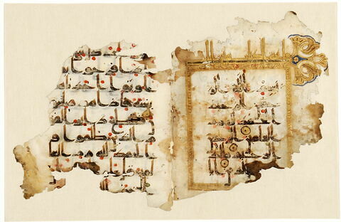 Double folio coranique : Sourate 1 (La Fatiha, al-fātiḥa), versets 1 à 4 et sourate 6, versets 44 à 46 (début)