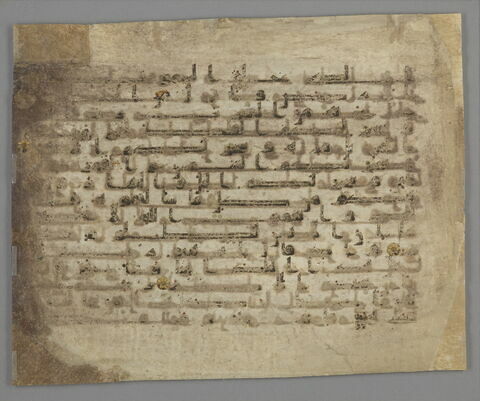 Folio coranique : sourate 14 (Abraham, Ibrāhīm) : versets 36 (fin) à 41, image 4/5