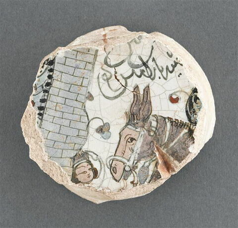 Fond de coupe, image 2/2