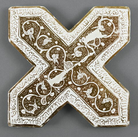 Croix, image 3/3