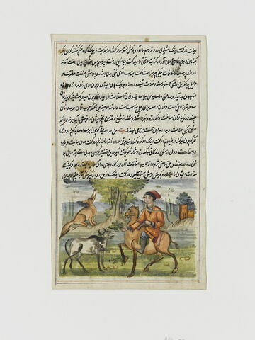 Un boeuf et un chacal face à un chamelier attaqué au cou par un serpent (page d'un "Lumières de Canope")