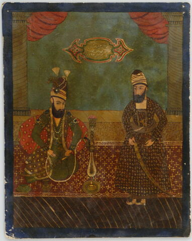 Karim Khan II fumant le narghilé, image 2/3