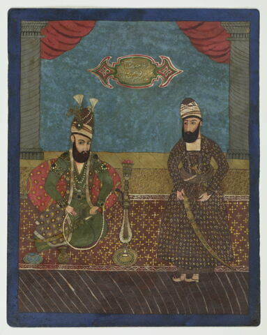 Karim Khan II fumant le narghilé, image 1/3