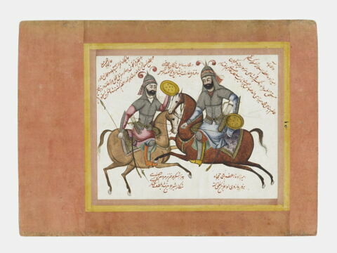 La prise de la forteresse de Sarakhs (1832), image 1/2