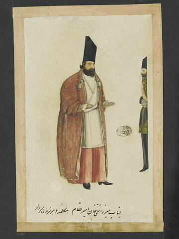 Mirza Taqi Khan Amir Nizam (Amir Kabir) discutant avec Aziz Khan Sardar, image 3/3
