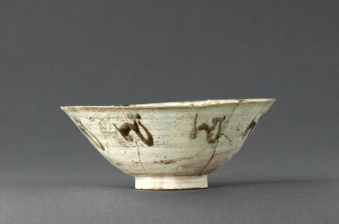 Coupe aux deux palmettes, image 1/4