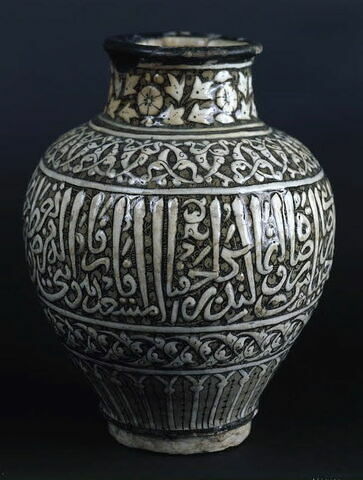 Vase d'apothicaire, image 7/10