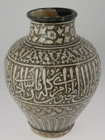 Vase d'apothicaire, image 3/10