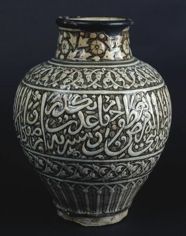 Vase d'apothicaire, image 9/10