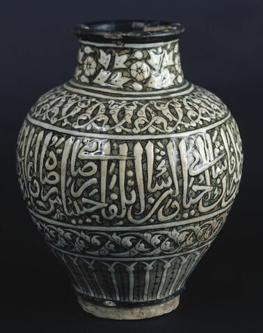 Vase d'apothicaire, image 10/10