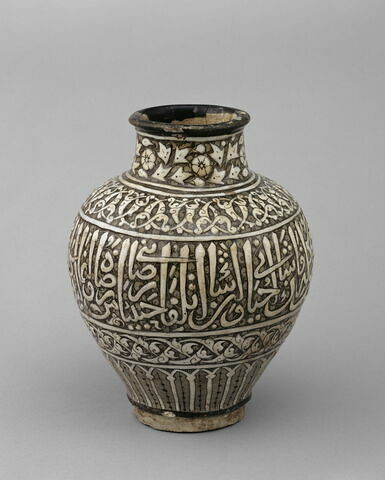 Vase d'apothicaire, image 5/10