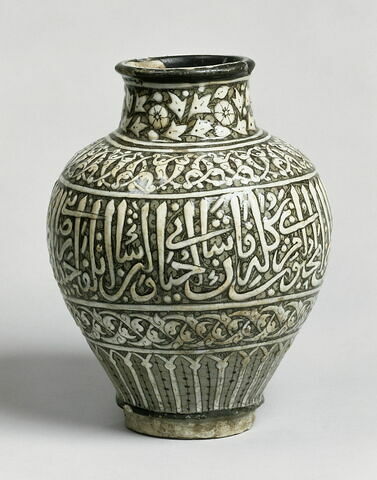 Vase d'apothicaire, image 6/10