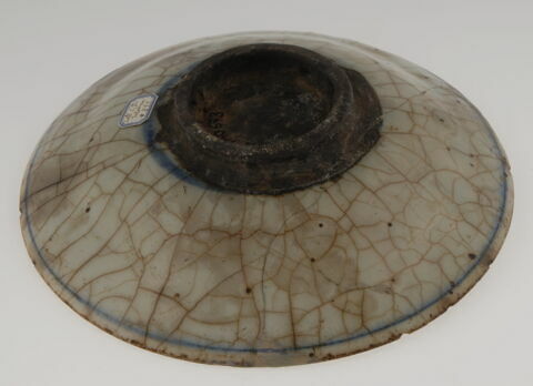 Petite assiette sur base annulaire à marli très incliné, image 4/7