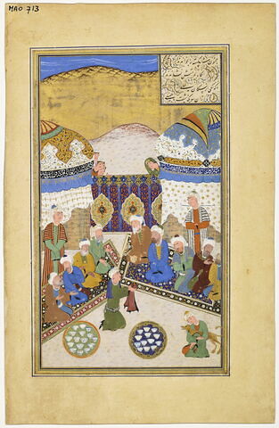 Majnun devant une assemblée de sages est reconnu par le chien de Layla (page d'un "Layla et Majnun")