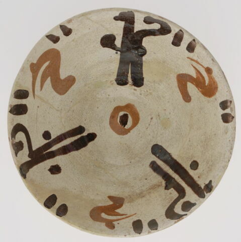 Petite coupe aux trois oiseaux stylisées, image 2/6
