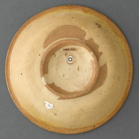 Coupe à décor marbré, image 5/6