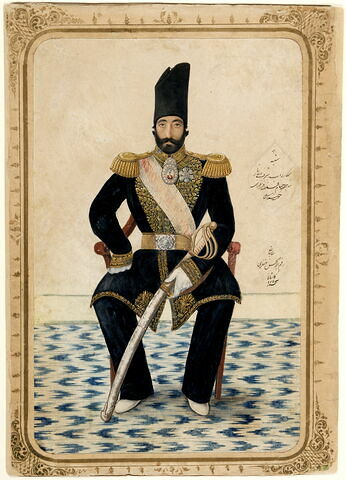 Portrait du prince Murad Mirza Hussam al-Saltana, gouverneur du Khurasan