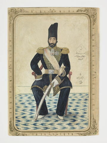 Portrait du prince Murad Mirza Hussam al-Saltana, gouverneur du Khurasan, image 2/2