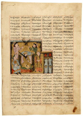 Malika est reçue par le roi Shapur après la prise de la foreteresse de Taïr (page d'un 