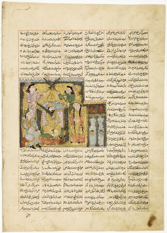 Malika est reçue par le roi Shapur après la prise de la foreteresse de Taïr (page d'un "Livre des rois")