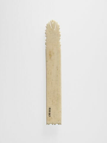 Maqta (planchettes à tailler les qalam), image 2/6