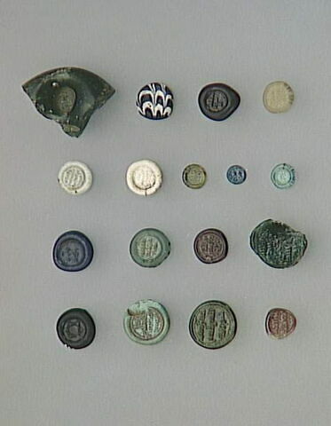 Disque au nom du calife fatimide al-Zahir (r. 1021-1036), image 2/2