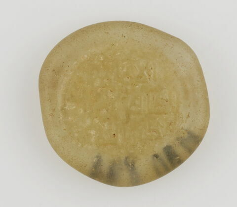 Disque au nom du calife fatimide al-Zahir (r. 1021-1036), image 1/2