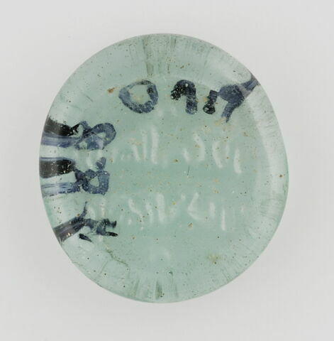 Disque au nom du calife fatimide al-Zahir (r. 1021-1036), image 1/1