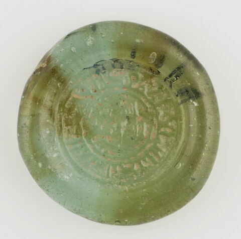 Disque au nom du calife fatimide al-Mustansir (r. 1036-1094), image 1/1