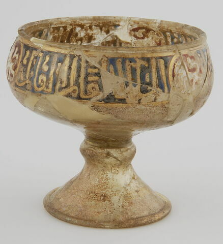 Coupe sur piédouche aux armoiries de sultan Baybars  ?, image 3/4