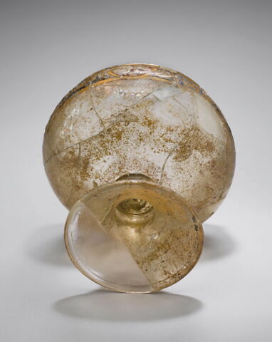 Coupe sur piédouche aux armoiries de sultan Baybars  ?, image 2/10