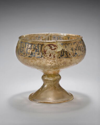 Coupe sur piédouche aux armoiries de sultan Baybars  ?, image 1/10