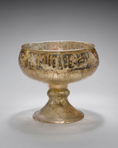 Coupe sur piédouche aux armoiries de sultan Baybars  ?, image 3/10