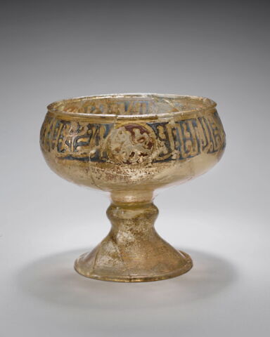 Coupe sur piédouche aux armoiries de sultan Baybars  ?, image 4/10