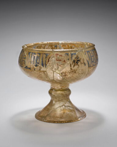 Coupe sur piédouche aux armoiries de sultan Baybars  ?, image 6/10