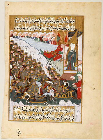 La bataille de Badr (page du "Siyar-i Nabi" de Murad III)