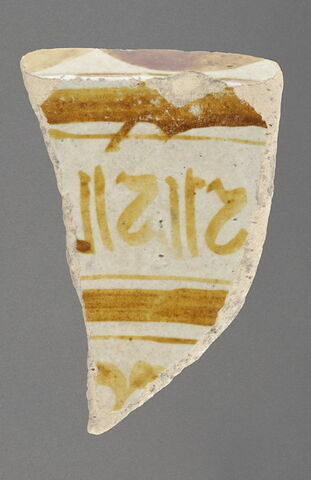 Fragment de bord de coupe, image 1/1