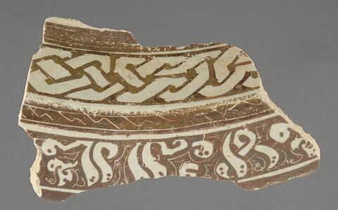 Fragment de coupe à aile droite, image 1/1