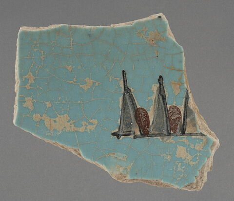 Fragment de paroi de bol, image 1/1