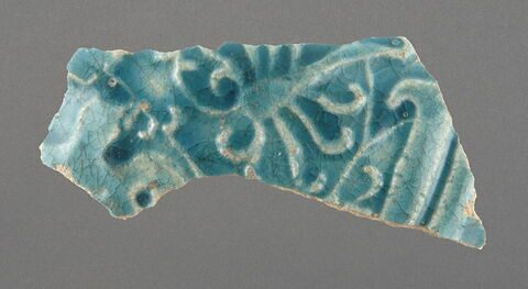 Fragment de plat, image 2/3